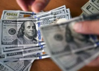 Cicpc detiene a cajera que planificó robo de mil dólares y en el que murió el vigilante