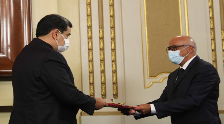 AN entrega notificación de activación del período legislativo 2022