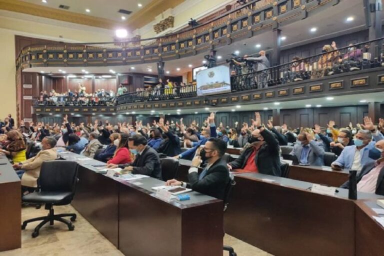 Asamblea Nacional aprobó reforma a la Ley del TSJ
