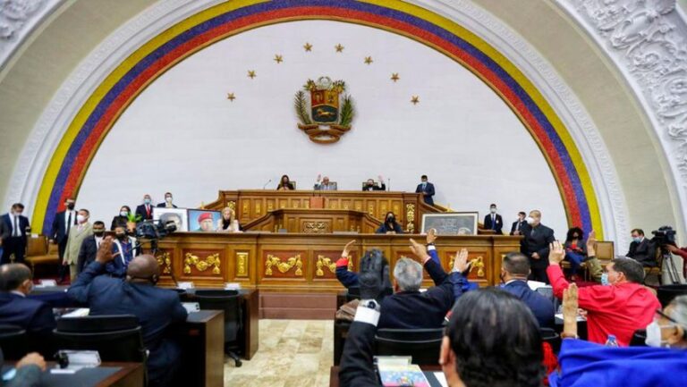 AN inicia convocatoria pública para candidatos a magistrados