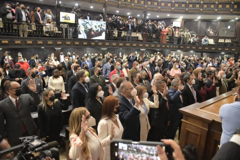 Asamblea Nacional designó nuevos magistrados del TSJ