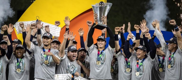 El millonario premio de Japón como campeón del Clásico Mundial de Beisbol