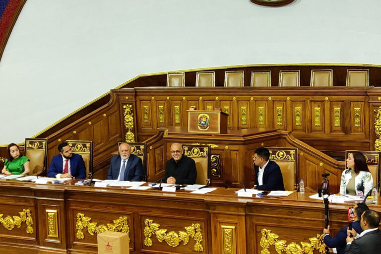 AN-2020 somete a consulta ley que plantea quitarles los bienes a funcionarios corruptos