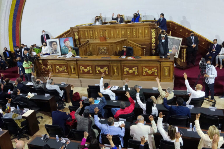 PSUV aprueba en la AN la ruta para la destitución del alcalde Paraqueima