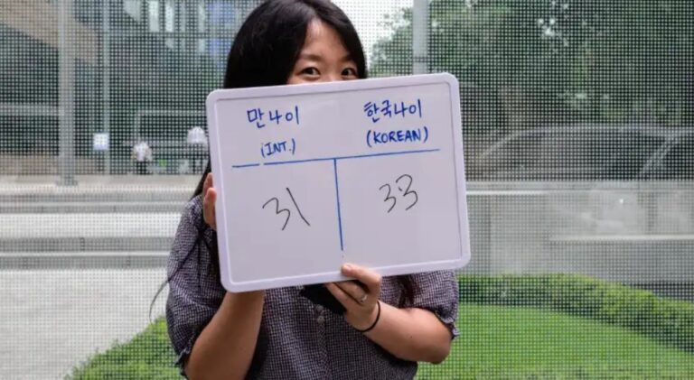 La razón por la que los ‘surcoreanos’ rejuvenecerán hasta dos años