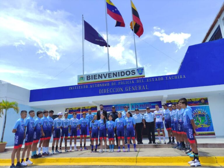 PoliTáchira presentó su escuela de ciclismo