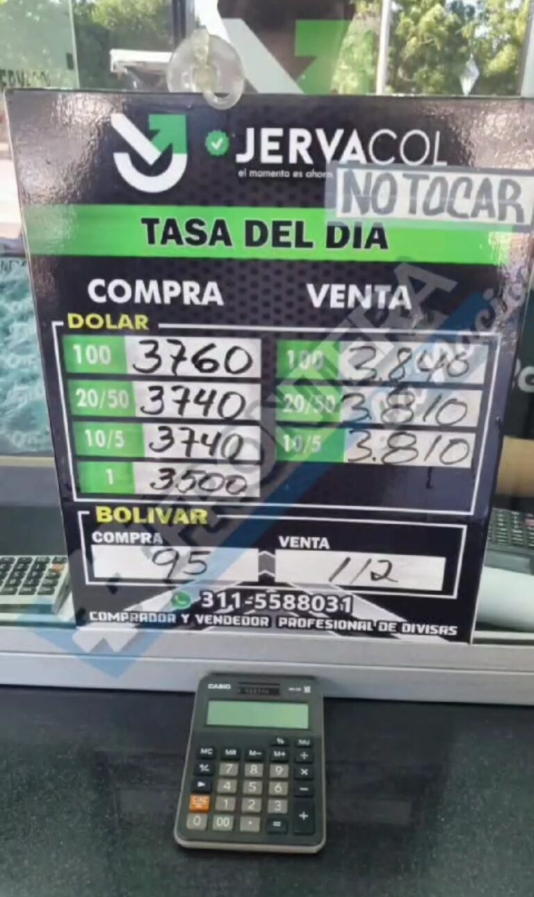 Precio del dólar este 17E en la frontera
