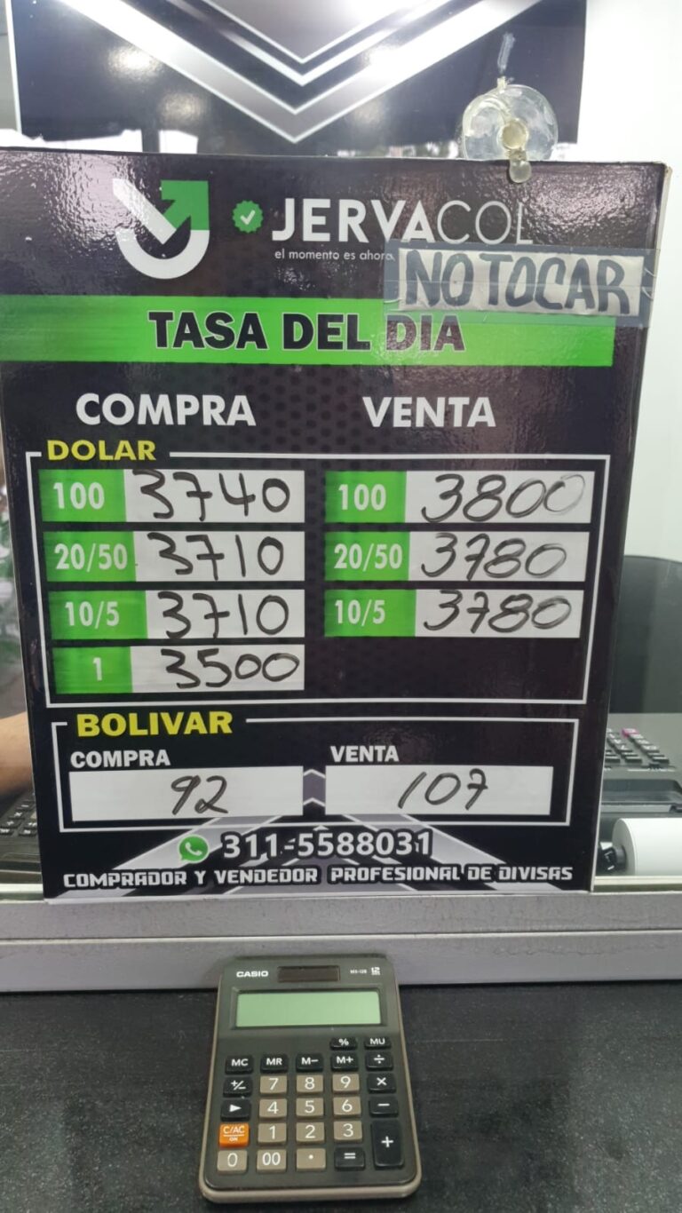 Precio del dólar este 22A