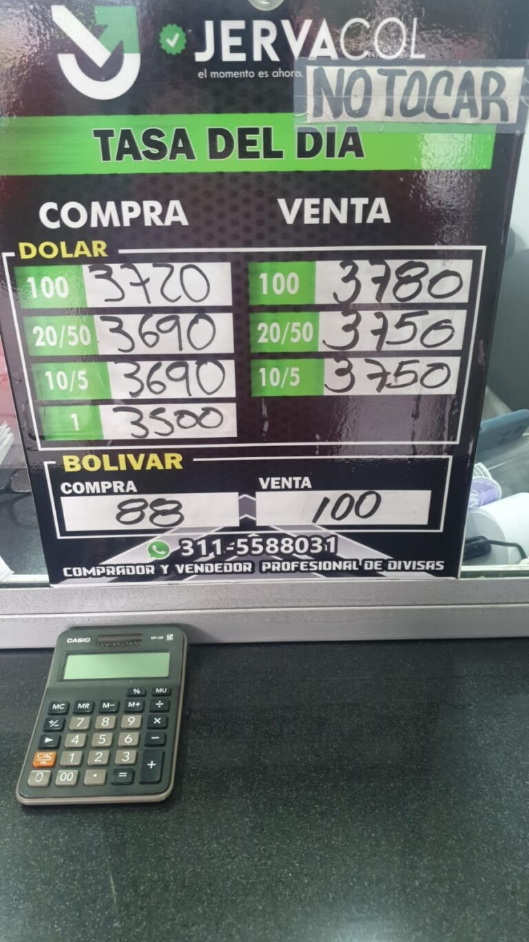 Precio del dólar este 27M
