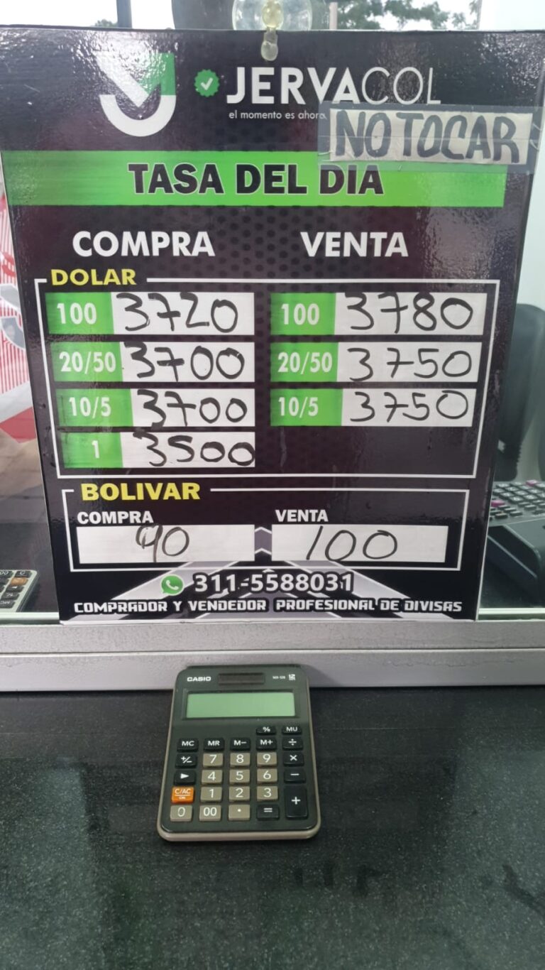 Precio del dólar este 11J