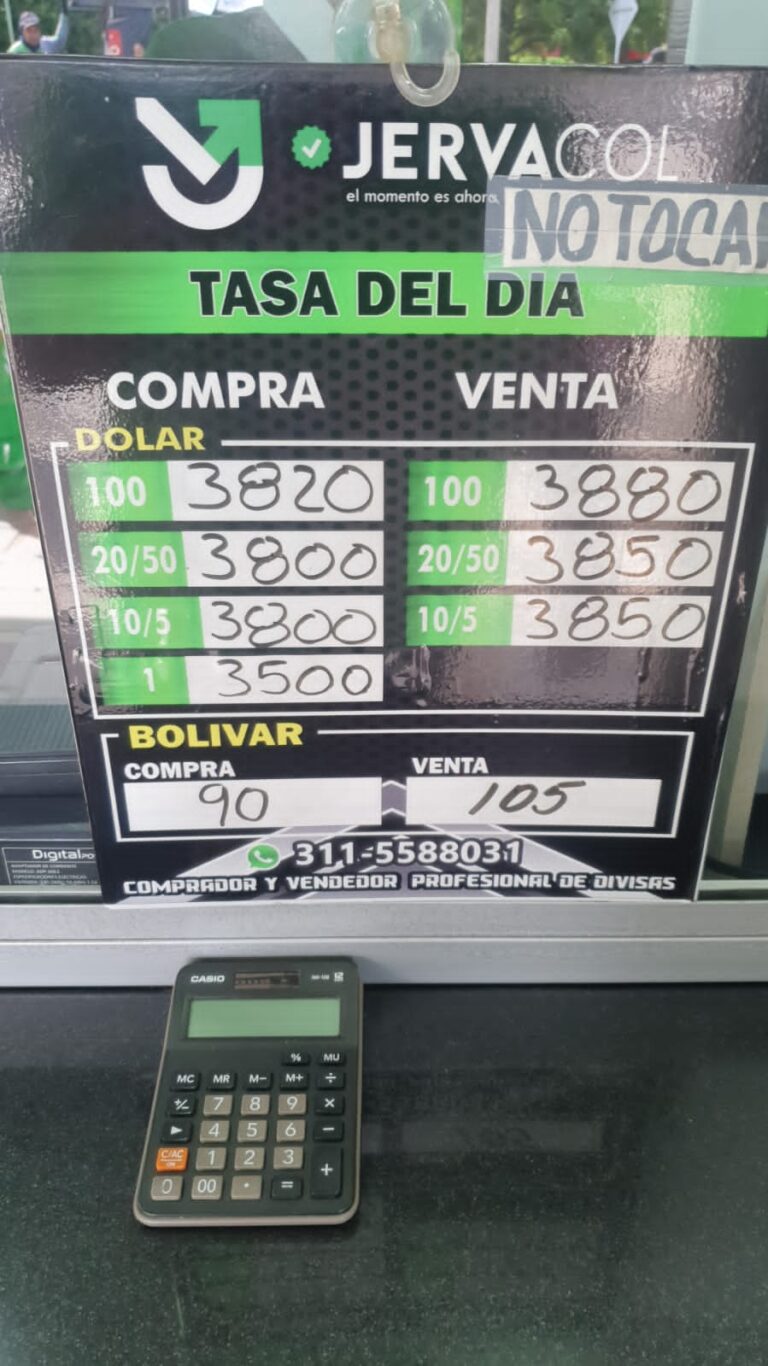 Precio del dolar este jueves