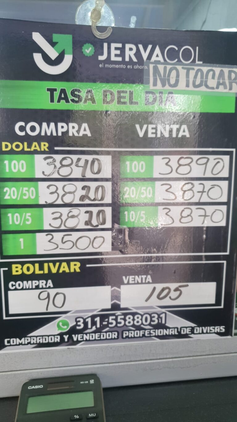 Precio del dólar este 18Jul