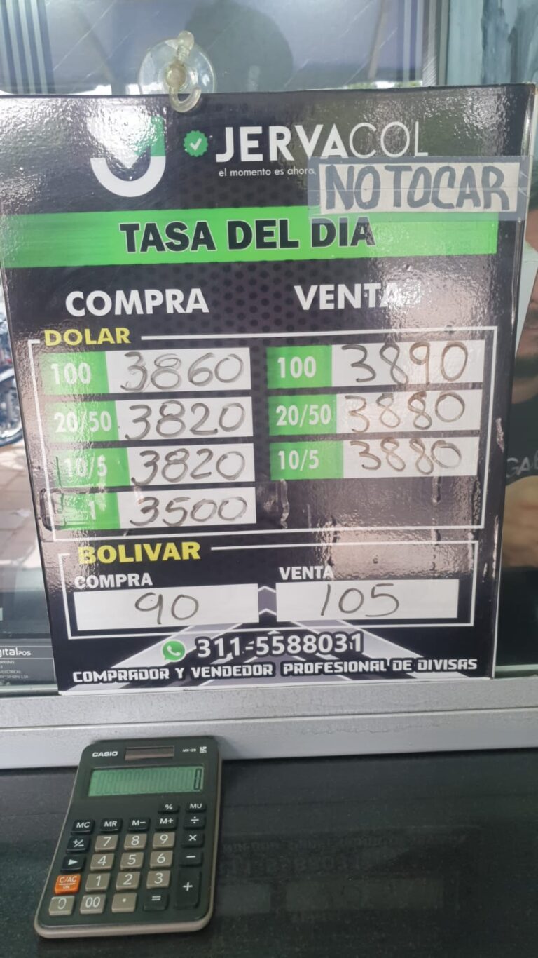 Precio del dólar este sábado en la frontera