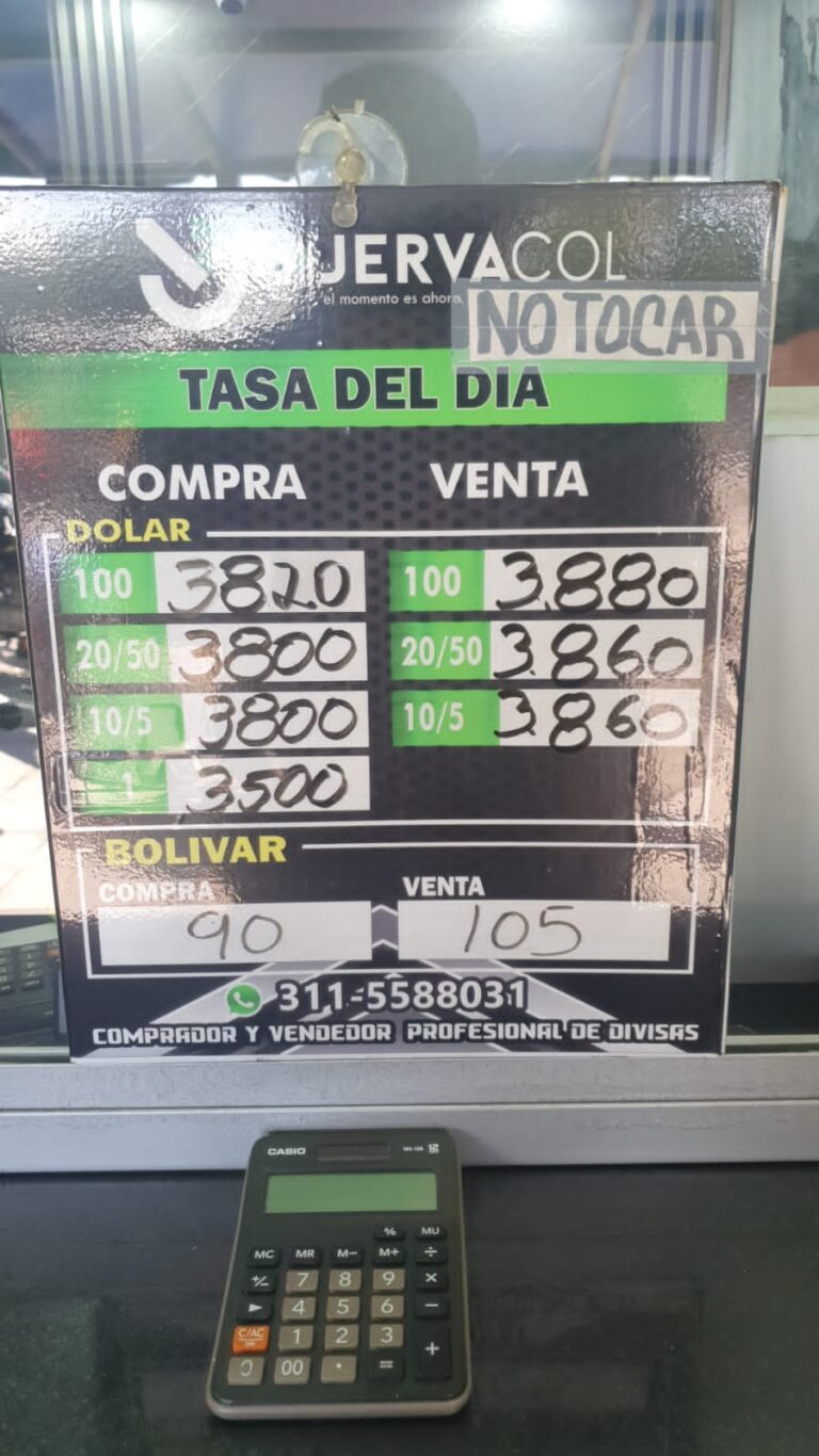 Precio del dólar este martes