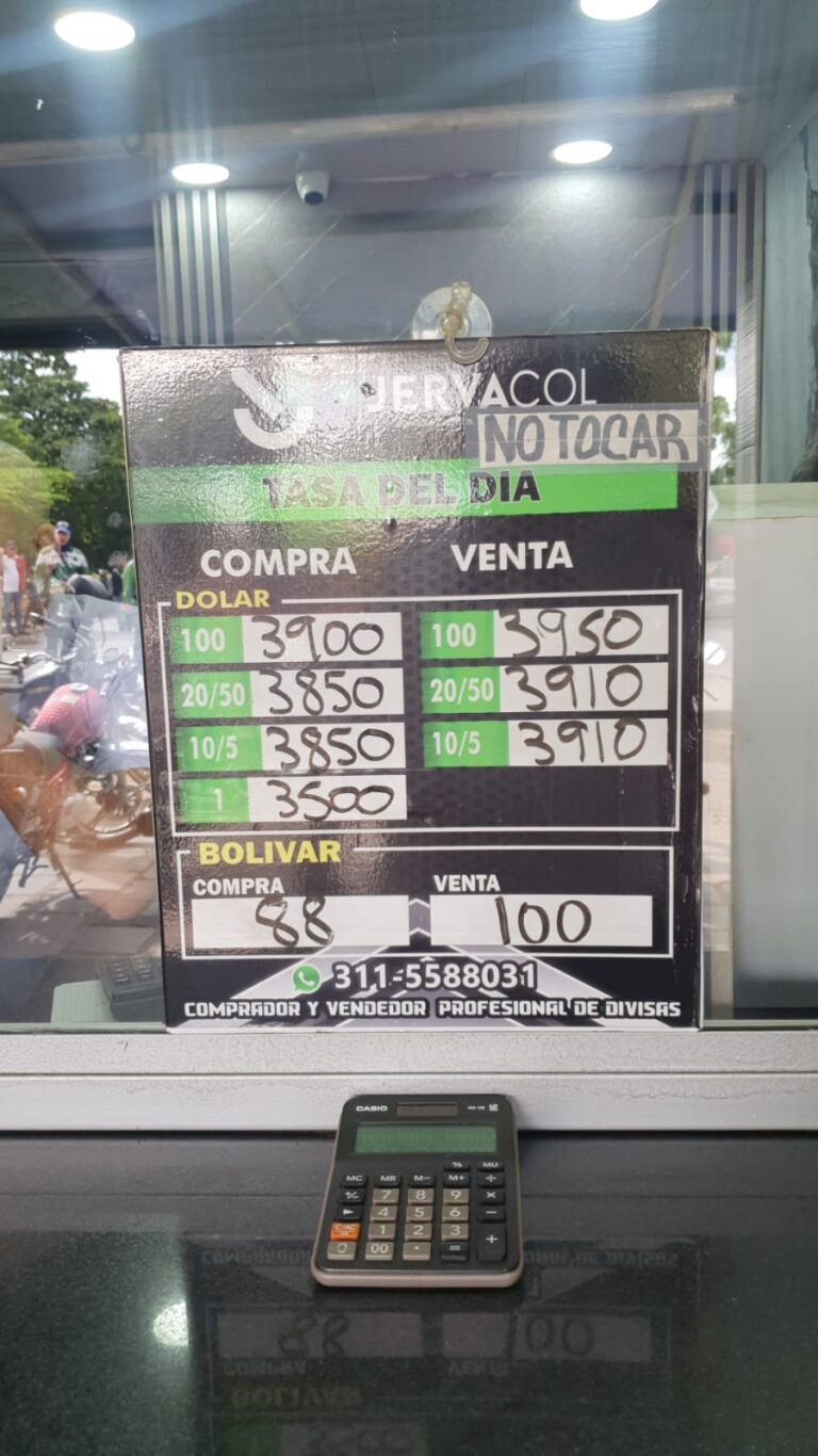 Precio del dólar este miércoles