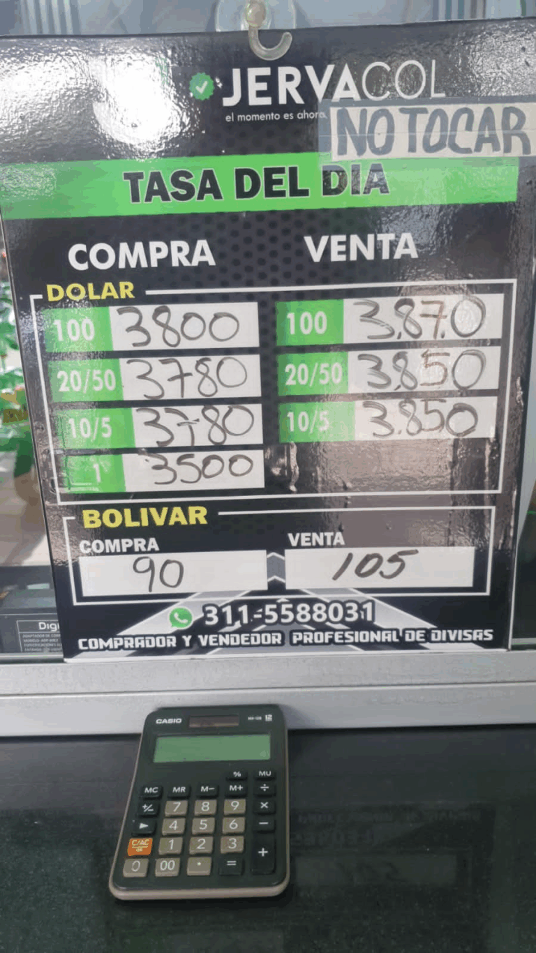 Precio del dólar este 11Jul