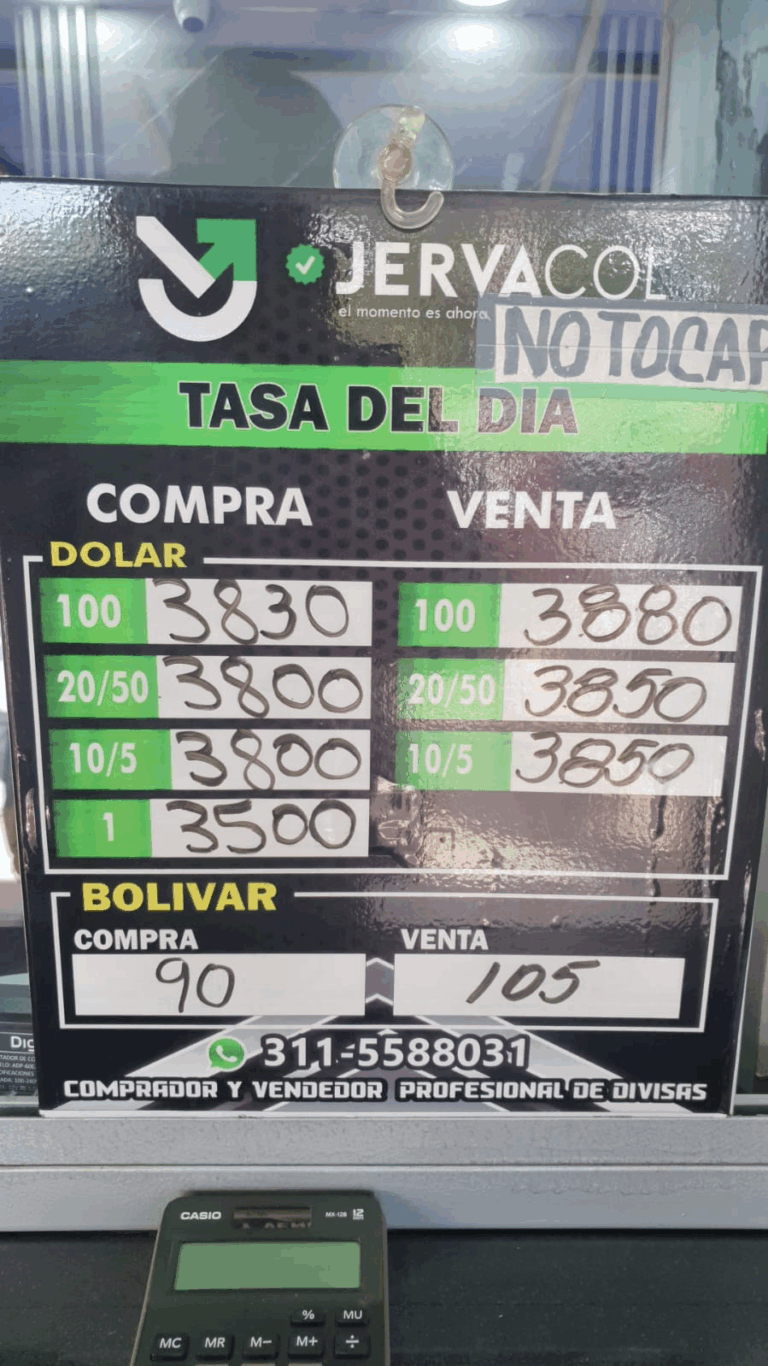 Precio del dólar este 17Jul