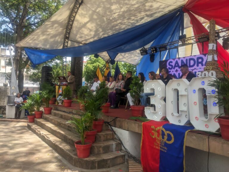 Así conmemoraron los 300 años de San Antonio