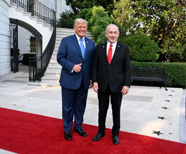 Trump y Netanyahu concluyen segundo día de reuniones