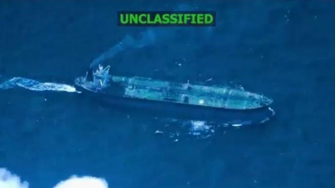 Estados Unidos incauta un nuevo buque petrolero en el Caribe