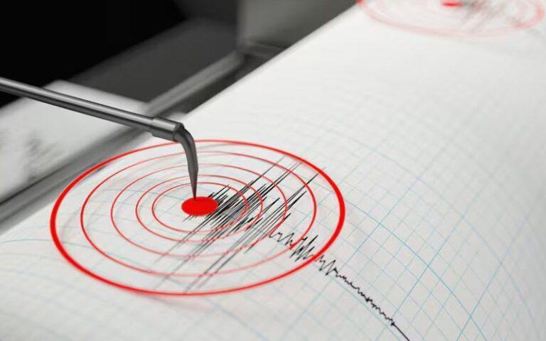 Sismo de magnitud 3,0 se registró al oeste de La Guaira este domingo